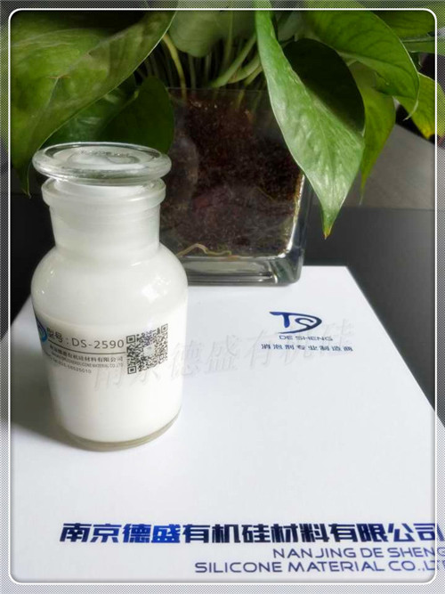 DS-2590消泡劑聚醚消泡劑具有優(yōu)異的消、抑泡性能,可以在泡沫產(chǎn)生后添加或作為抑泡組份加入產(chǎn)品中,消泡劑的添加量可為10~100ppm,最佳添加量由客戶根據(jù)具體情況試驗決定。
消泡劑產(chǎn)品可直接使用,也可稀釋后使用。如在起泡體系中能充分?jǐn)嚢璺稚ⅲ梢灾苯犹砑樱瑹o需稀釋,如需稀釋,按照技術(shù)人員提供稀釋方法進(jìn)行,不可直接加水稀釋,否則容易出現(xiàn)分層破乳等現(xiàn)象,從而影響產(chǎn)品品質(zhì),因用水直接稀釋或其他不正確的方法加工或使用產(chǎn)品產(chǎn)生的后果,本公司概不承擔(dān)責(zé)任。